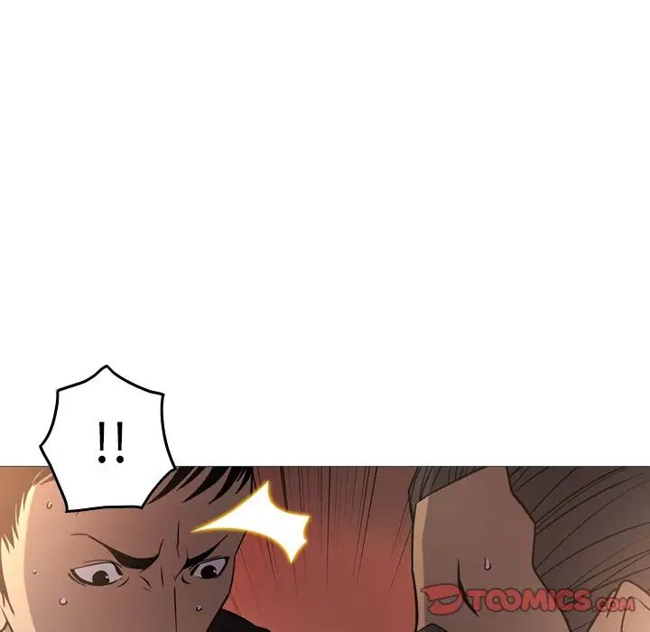 经纪人第43话