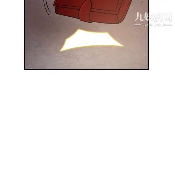 经纪人第43话
