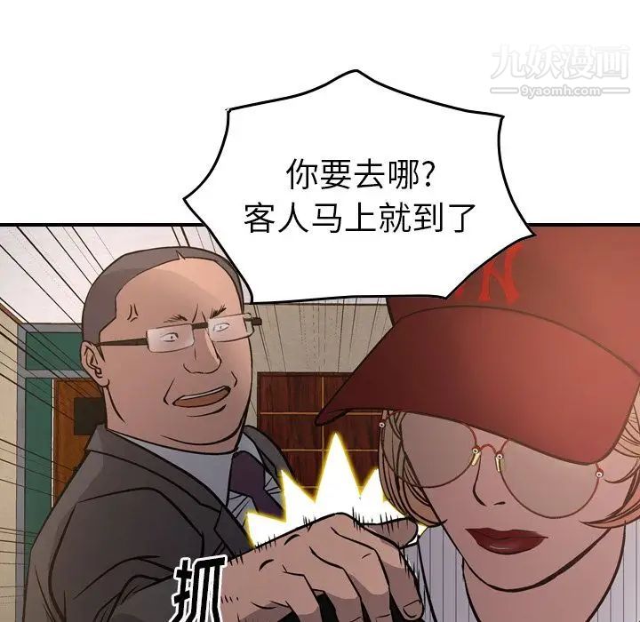 75.jpg