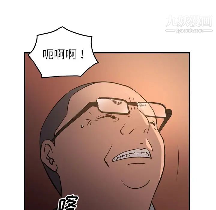 81.jpg