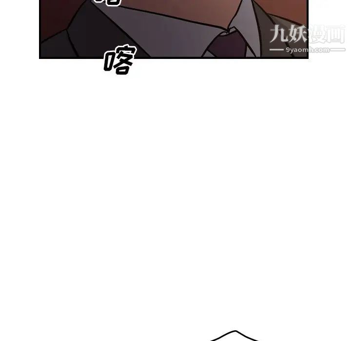 82.jpg