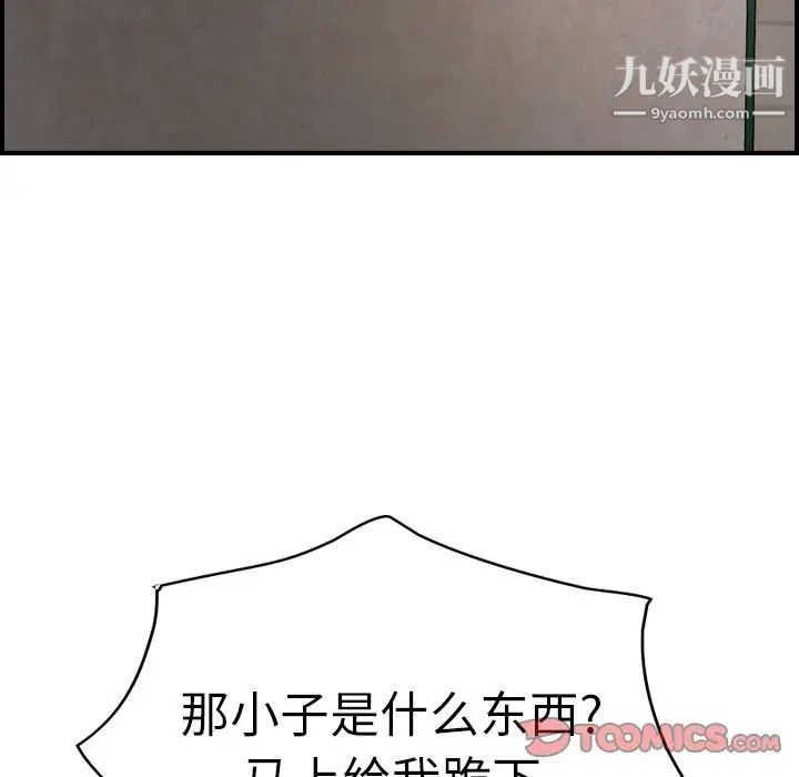 89.jpg