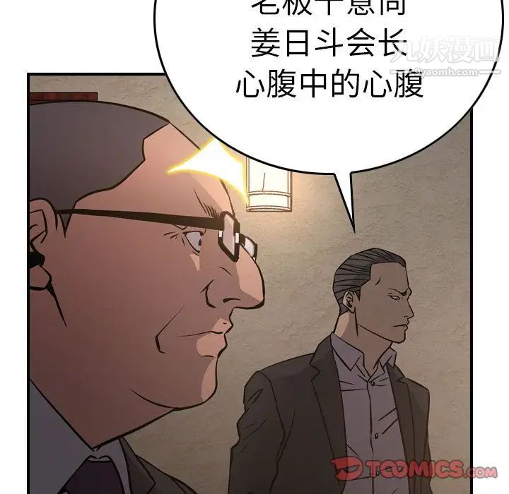 92.jpg