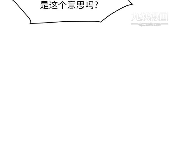 97.jpg