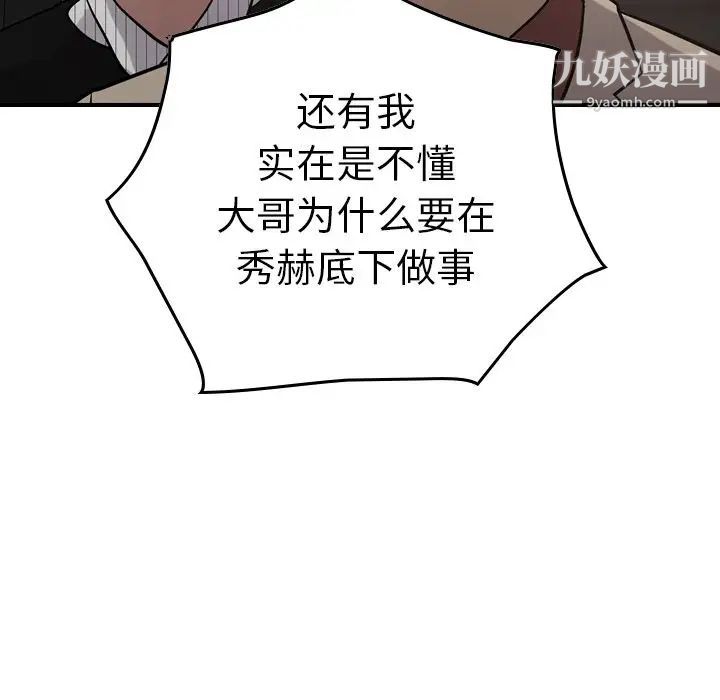 108.jpg
