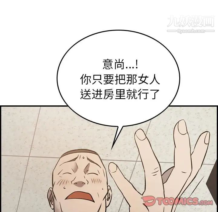119.jpg