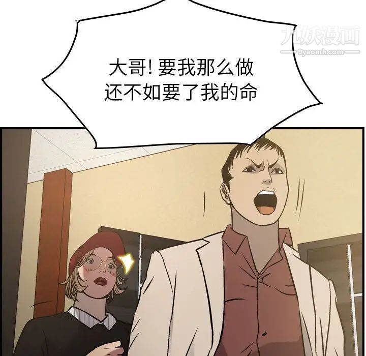121.jpg