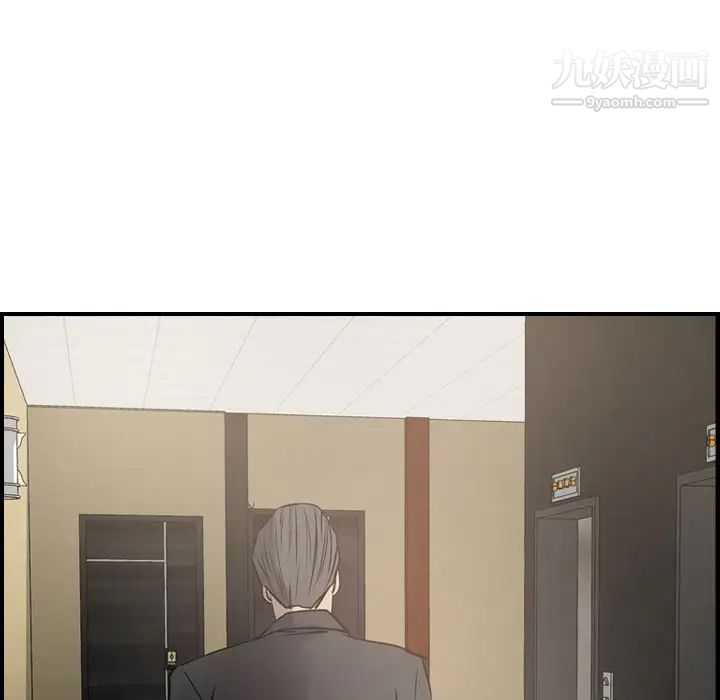 经纪人第44话