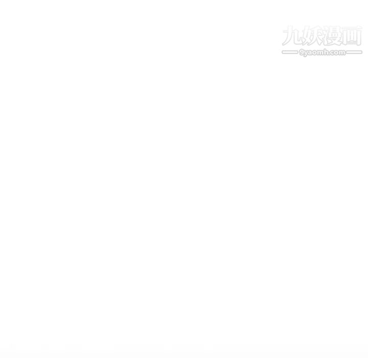经纪人第44话