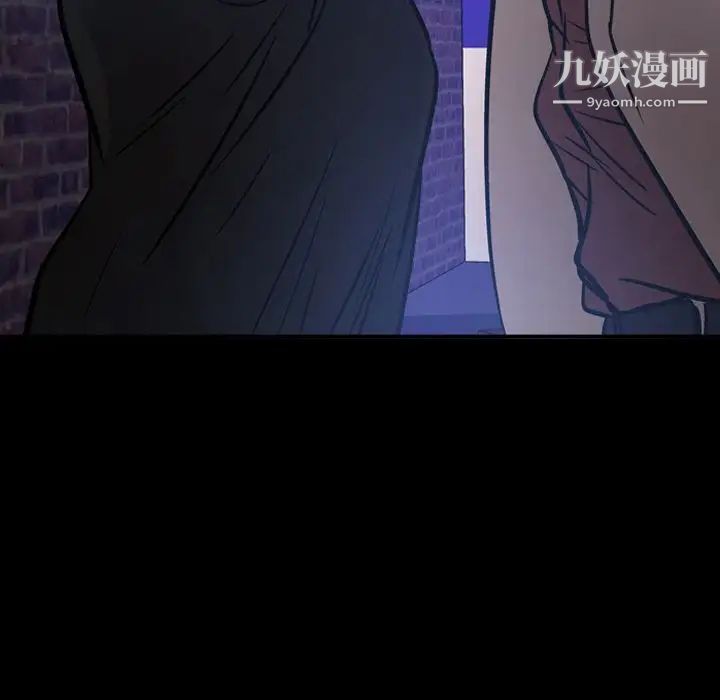 经纪人第45话