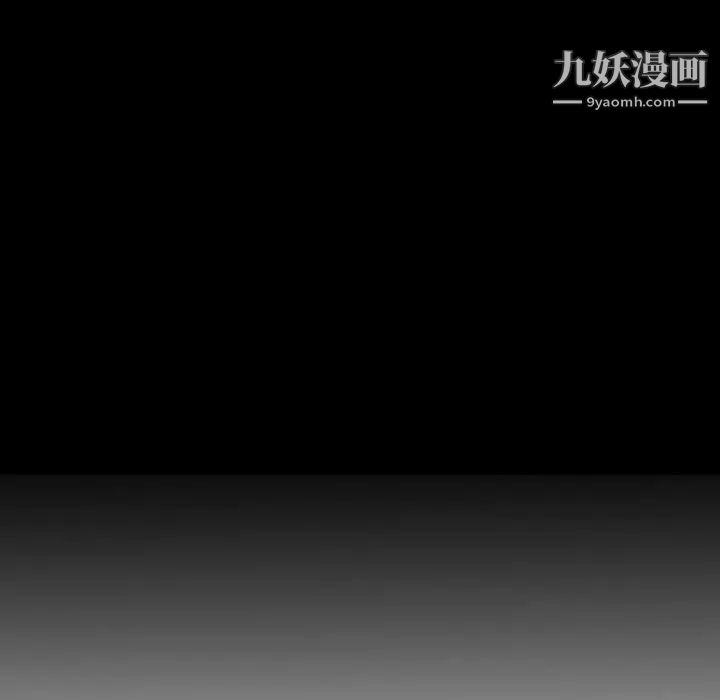 经纪人第45话