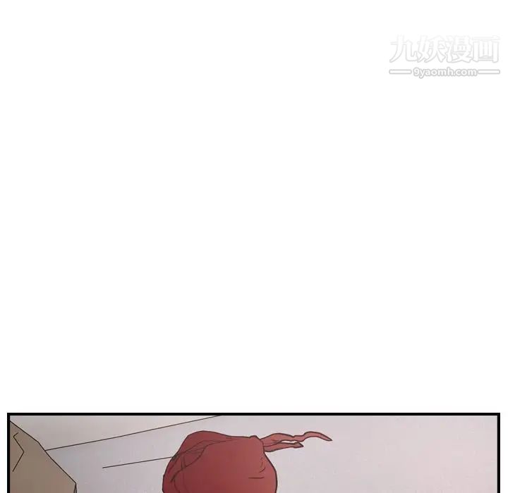 经纪人第46话