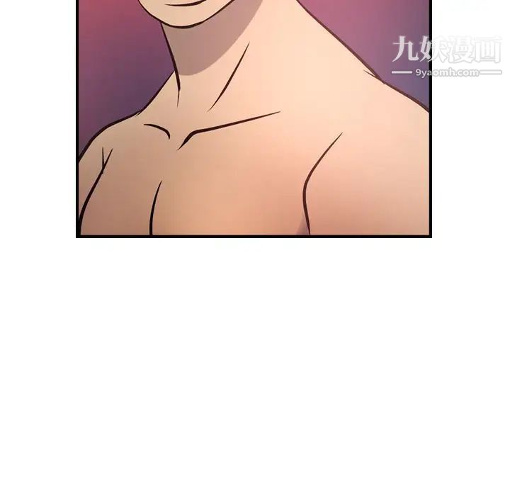 经纪人第46话