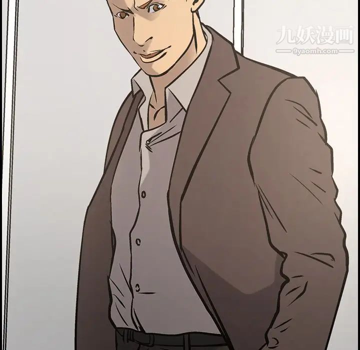 经纪人第47话