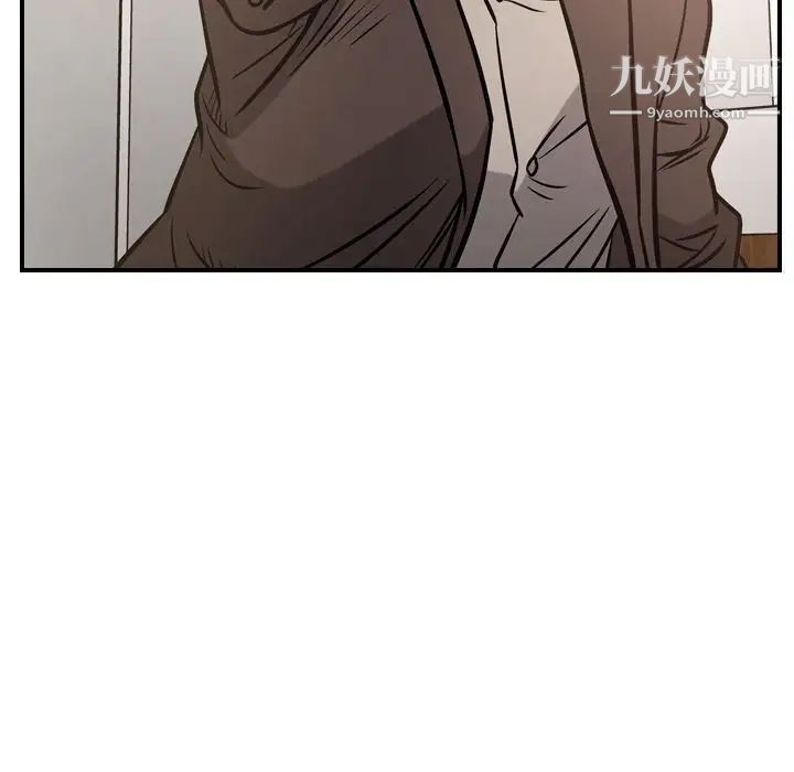 经纪人第48话