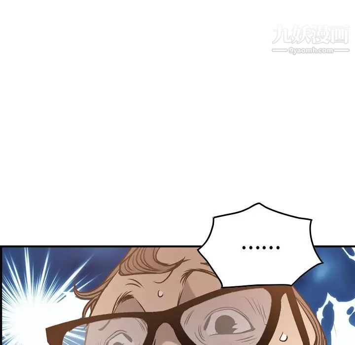 100.jpg