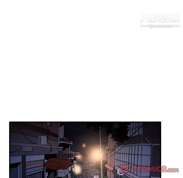 经纪人第48话