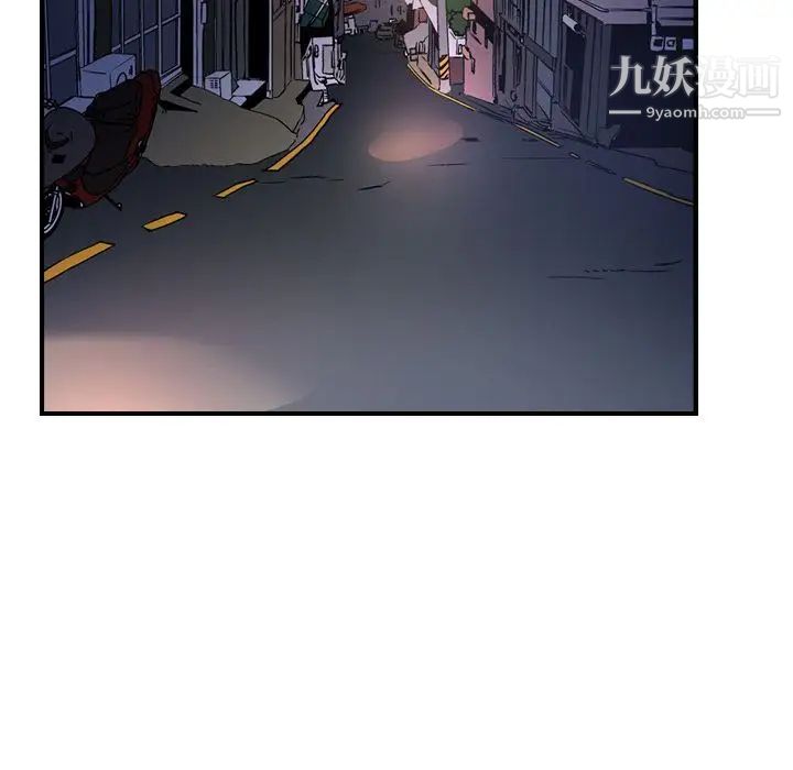 经纪人第48话