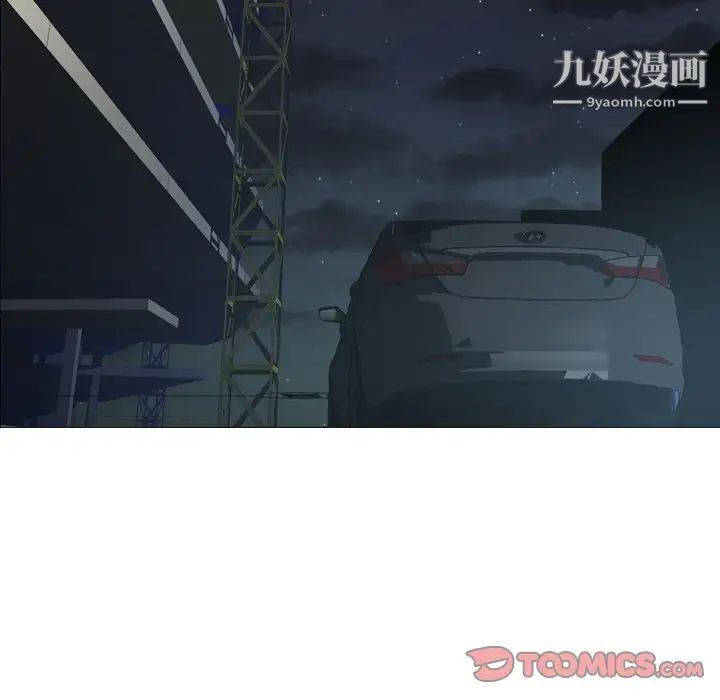经纪人第48话