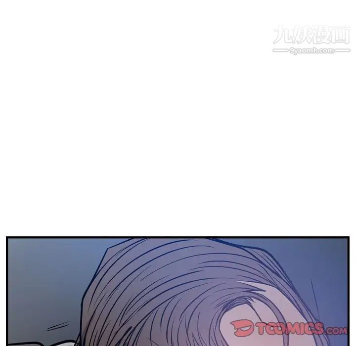 经纪人第48话