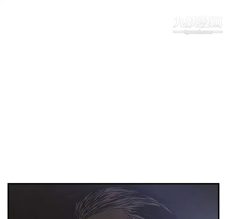 经纪人第49话