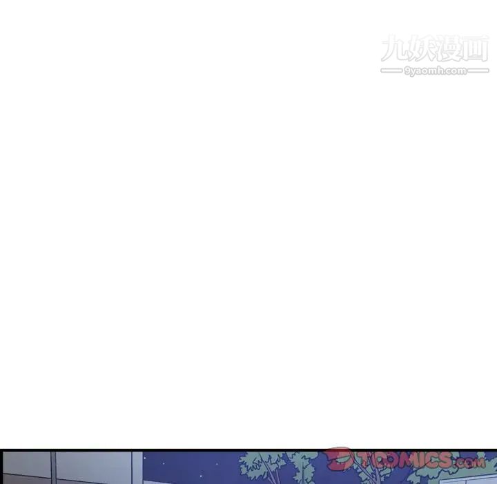 经纪人第49话
