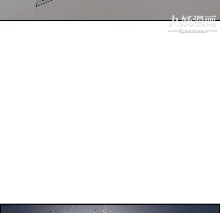 经纪人第49话
