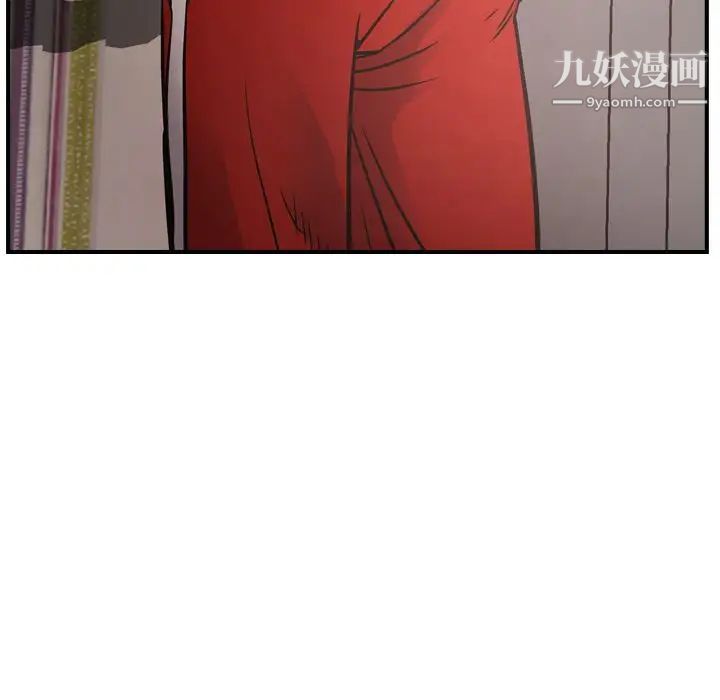 经纪人第49话