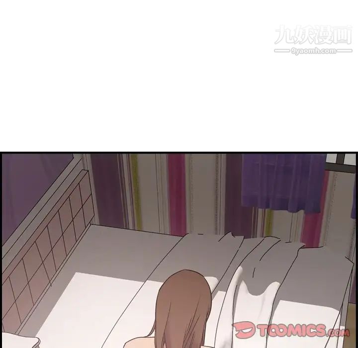 经纪人第49话