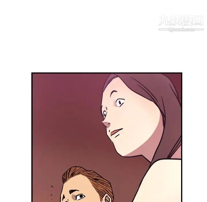 经纪人第49话