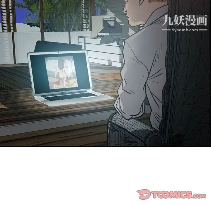 经纪人第49话