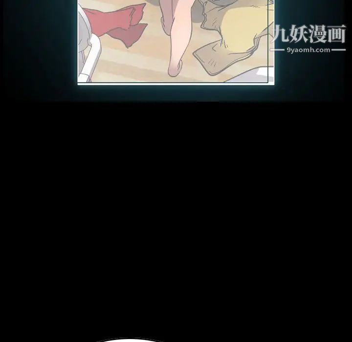 经纪人第50话