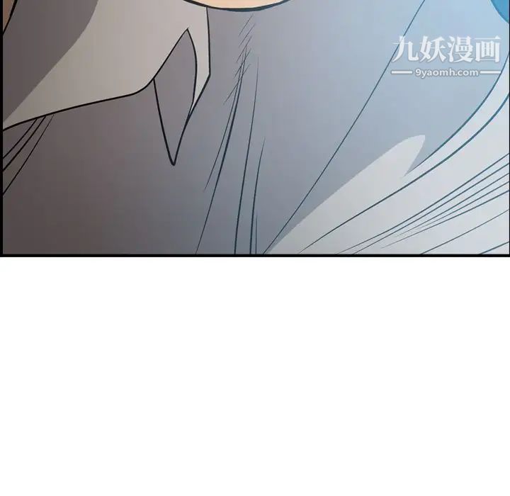 经纪人第50话