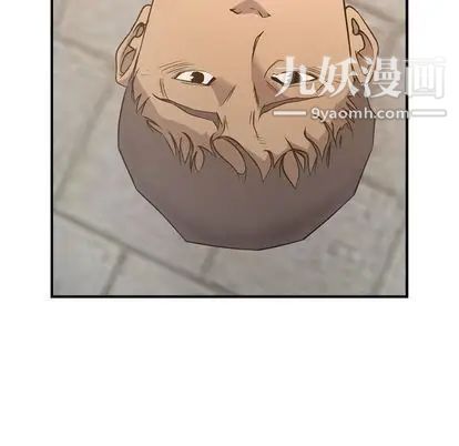 经纪人第51话