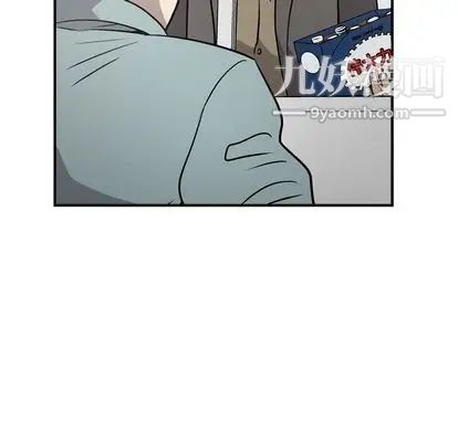 经纪人第51话