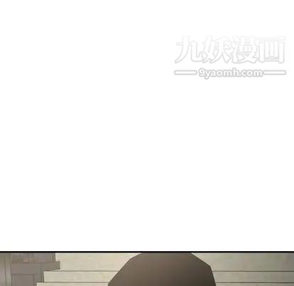 经纪人第51话