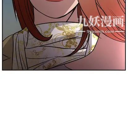 经纪人第51话