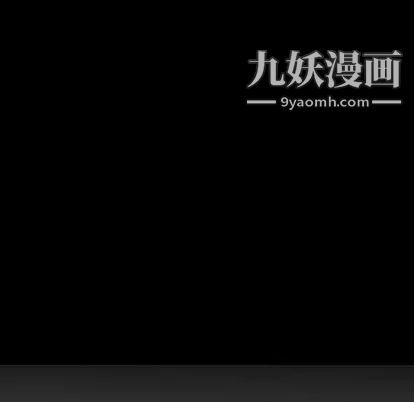 经纪人第52话