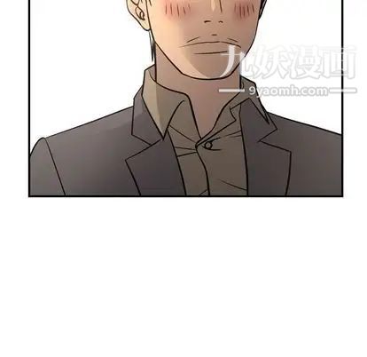 经纪人第52话
