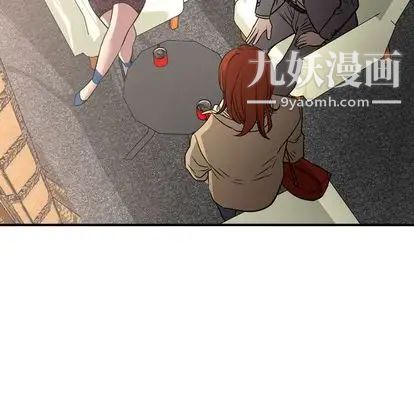 经纪人第52话