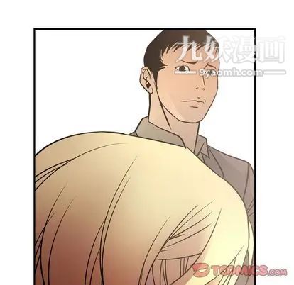 经纪人第52话