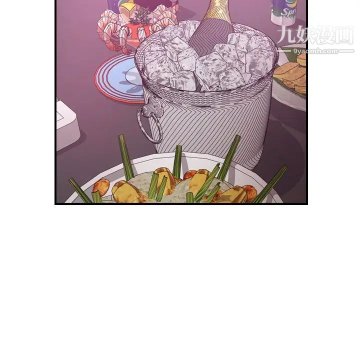 经纪人第53话