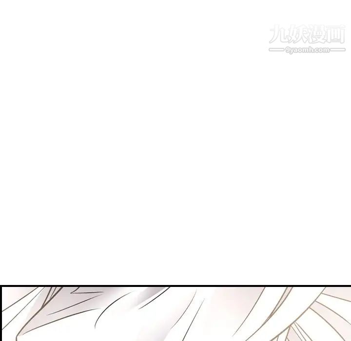经纪人第53话
