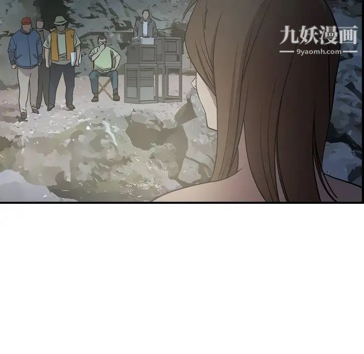 经纪人第54话