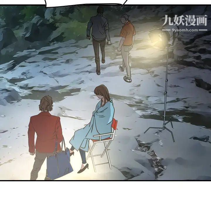 经纪人第54话