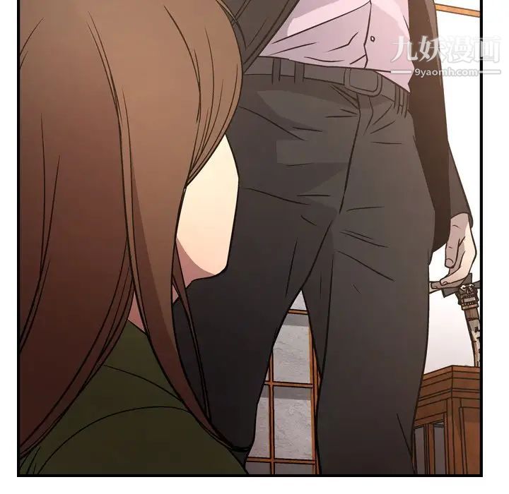 经纪人第56话