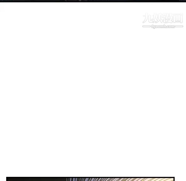经纪人第57话