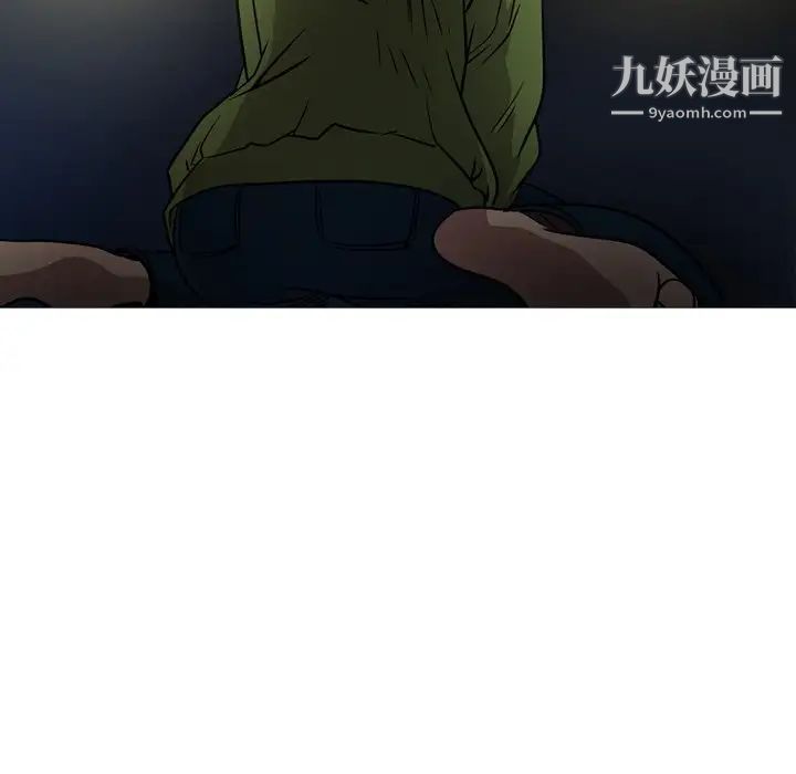 经纪人第57话