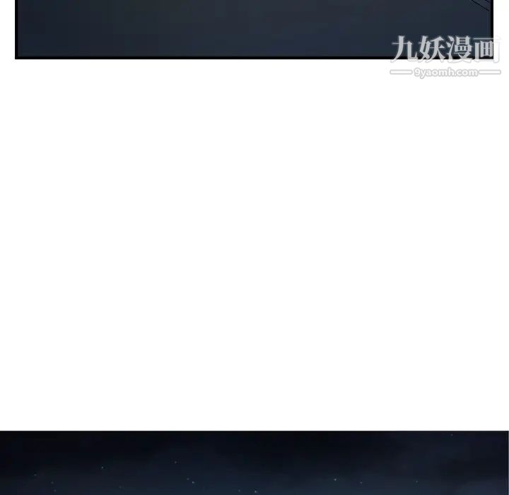 经纪人第58话