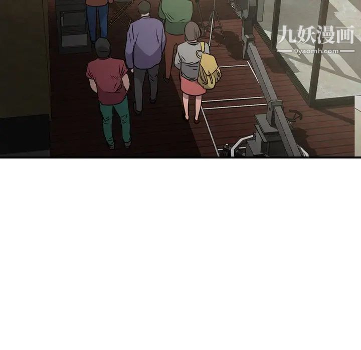 经纪人第58话